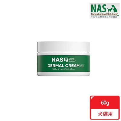 NAS天然草本保健_Dermal Cream-皮膚修復軟膏(60g)