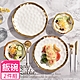 Homely Zakka 北歐輕奢風錘紋鍍金邊不規則陶瓷餐具_飯碗15.5cmx2件組 product thumbnail 1