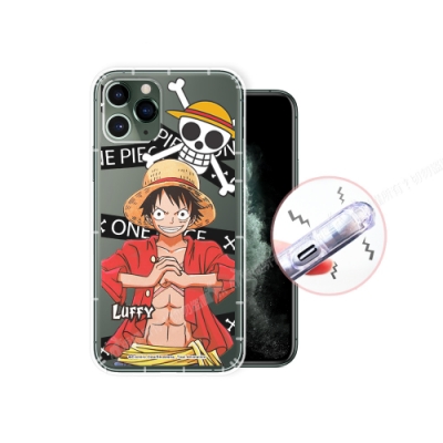 東映授權正版 航海王 iPhone 11 Pro 5.8吋 透明空壓手機殼(封鎖魯夫)