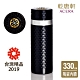 乾唐軒活瓷 金石保溫杯330ml 水晶 (5色任選) product thumbnail 11