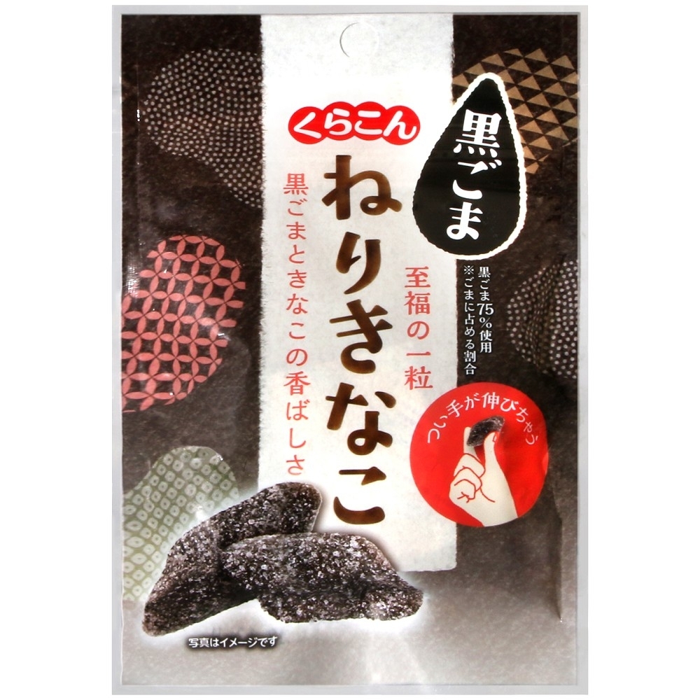 小倉屋 黃豆粉糖-黑芝麻風味(40g)