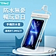 OMG 游泳潛水防水手機袋 觸屏防塵手機防水袋 product thumbnail 2