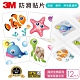 3M 防滑貼片-海洋生物(12片入)-圖案隨機出貨 product thumbnail 1