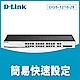 D-Link友訊 DGS-1210-28 24埠Gigabit Smart 智慧型網管交換器 / 4埠 Gigabit SFP product thumbnail 2