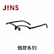 JINS 傲膠系列眼鏡(MGN-23S-118)-兩色任選 product thumbnail 3