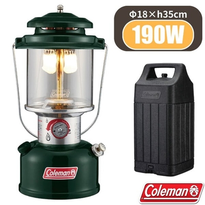 美國 Coleman 經典再現! 北極星氣化燈(230W).汽化燈.露營燈_CM-29496