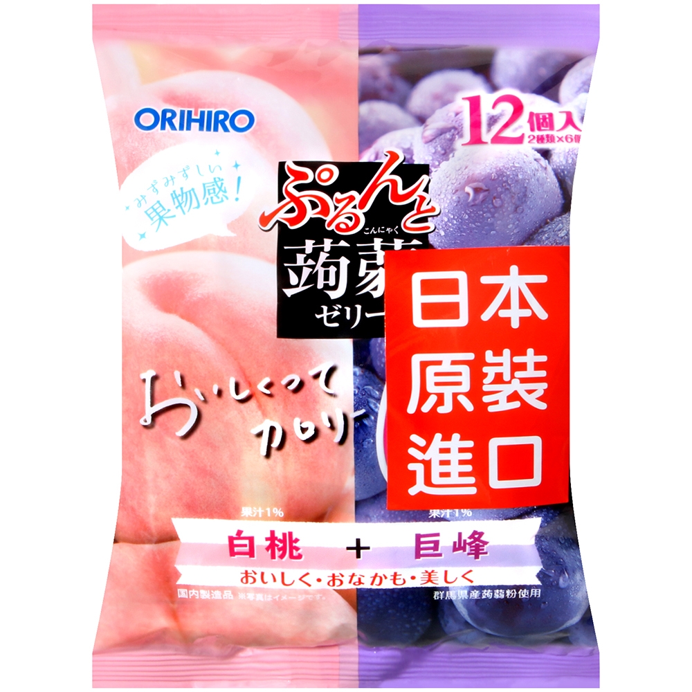 (即期良品)ORIHIRO 蒟蒻果凍[白桃&葡萄](216g)