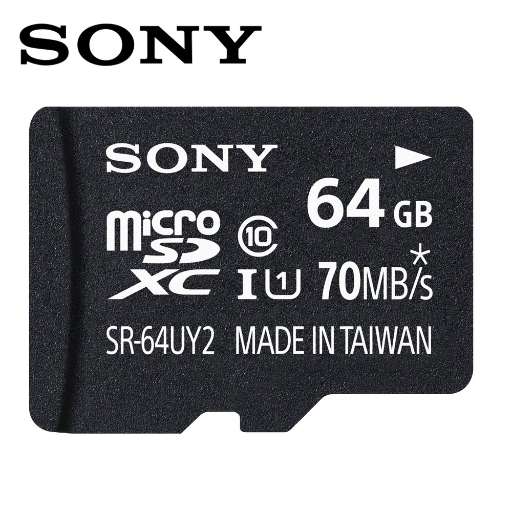 SONY 64GB microSDXC U1 C10 70M/s 記憶卡(工業包附收納盒)