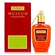 The Merchant Of Venice 威尼斯商人 Collection Delirious Orange 狂亂香橙淡香水 50ML (平行輸入) product thumbnail 1