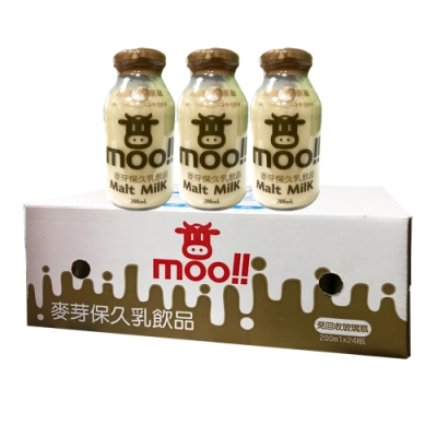 台農乳品 Moo麥芽保久乳(200mlx24瓶/箱)