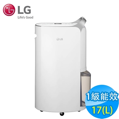 LG樂金 17L 1級變頻PuriCare UV抑菌 清淨除濕機 MD171QSE0