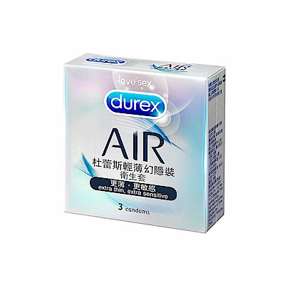 Durex 杜蕾斯-AIR輕薄幻隱裝保險套(3入)