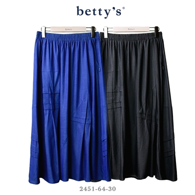 betty’s專櫃款 不對稱剪裁百褶牛仔長裙(共二色)