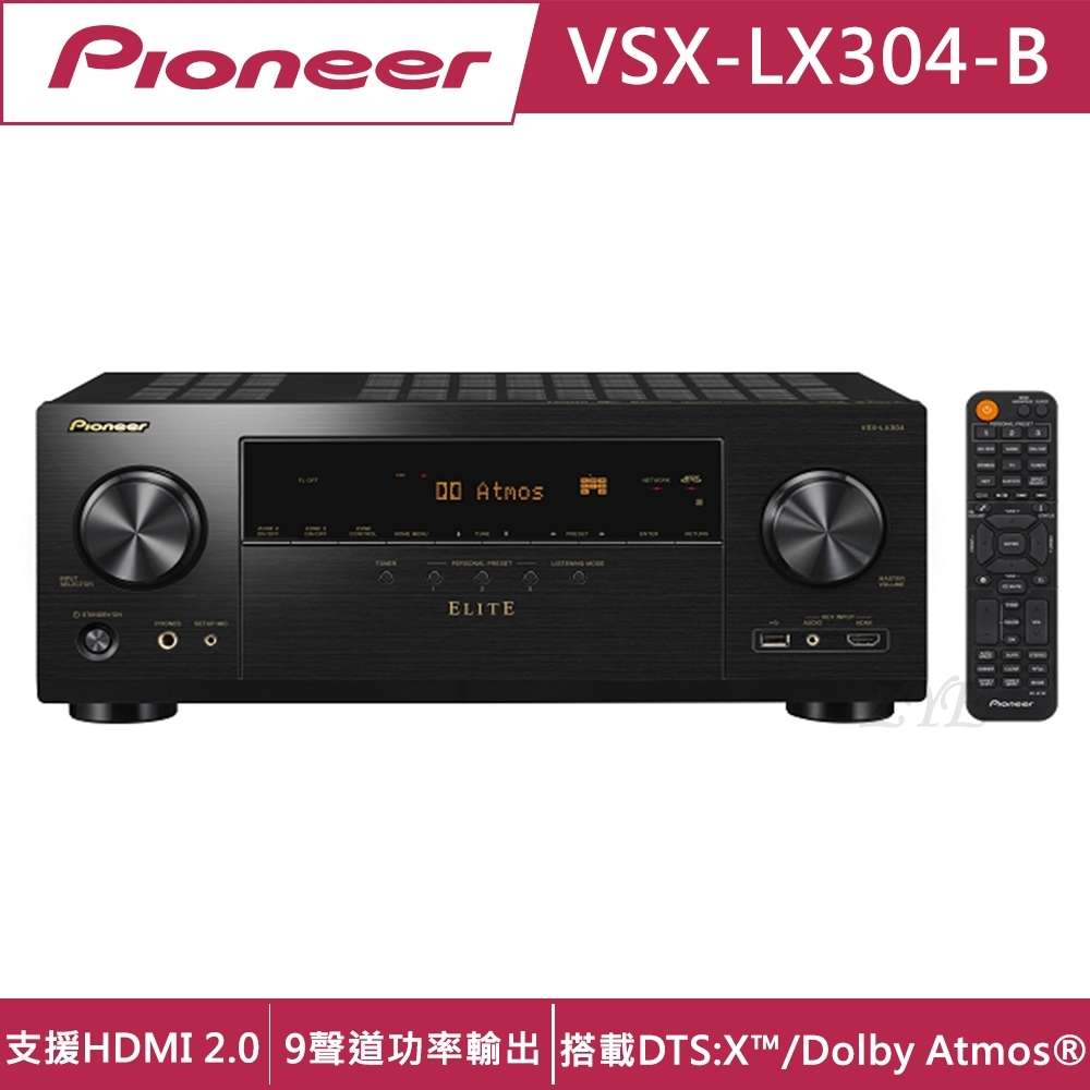 Pioneer先鋒9.2聲道AV環繞擴大機VSX-LX304 | 擴大機| Yahoo奇摩購物中心