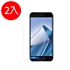 o-one【鐵鈽釤鋼化膜】ASUS ZenFone 4(ZE554KL) 高清透玻璃保護貼(兩入組)-非滿版 product thumbnail 1