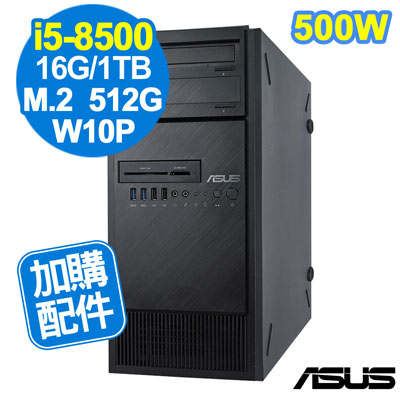 ASUS WS690T i5-8500/16G/660P 512G 1TB/W10P