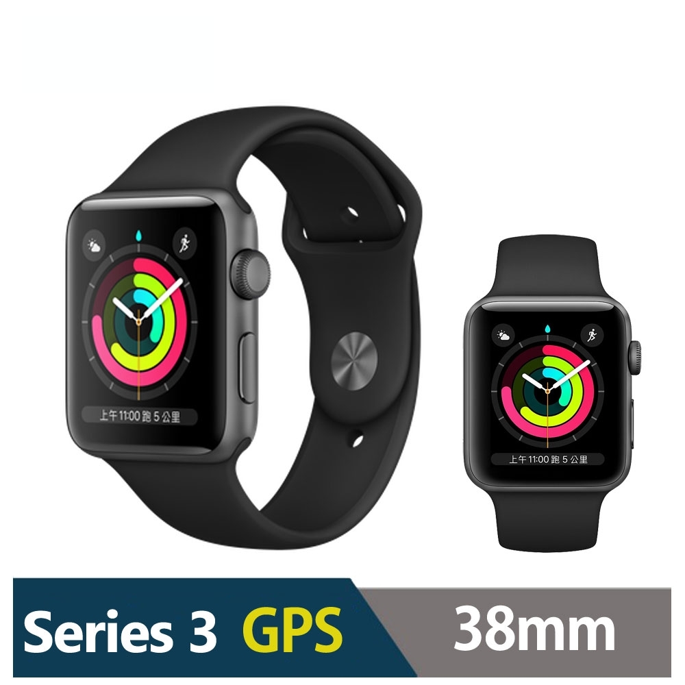 Apple Watch S3 38mm 鋁金屬錶殼搭運動型錶帶(GPS版) | 其他系列