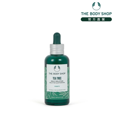 (即期品)The Body Shop 茶樹淨膚淨化調理菁萃-50ML(商品效期 : 7-12個月)