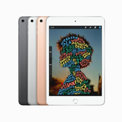 Apple iPad mini 5 7.9吋 Wi-Fi 256G 平板電腦