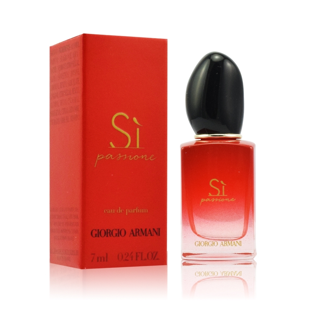 GIORGIO ARMANI SI PASSIONE 女性淡香精 7ml