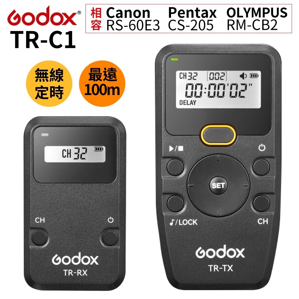 Godox神牛Canon副廠無線定時快門線遙控器TR-C1(相容佳能原廠RS-60E3;亦適Pentax CS-205/OM SYSTEM RM-CB2/Samsung)適R R6 R7 R8 R10