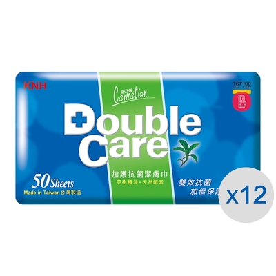 康乃馨 Double Care抗菌濕巾 50片x12包/箱
