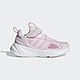 adidas OZELLE 運動鞋 童鞋 HQ3835 product thumbnail 1