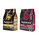 Nutrience紐崔斯SUBZERO黑鑽頂極無穀貓+凍乾 5kg(11lbs)(購買第二件贈送黑木耳x2瓶) product thumbnail 1