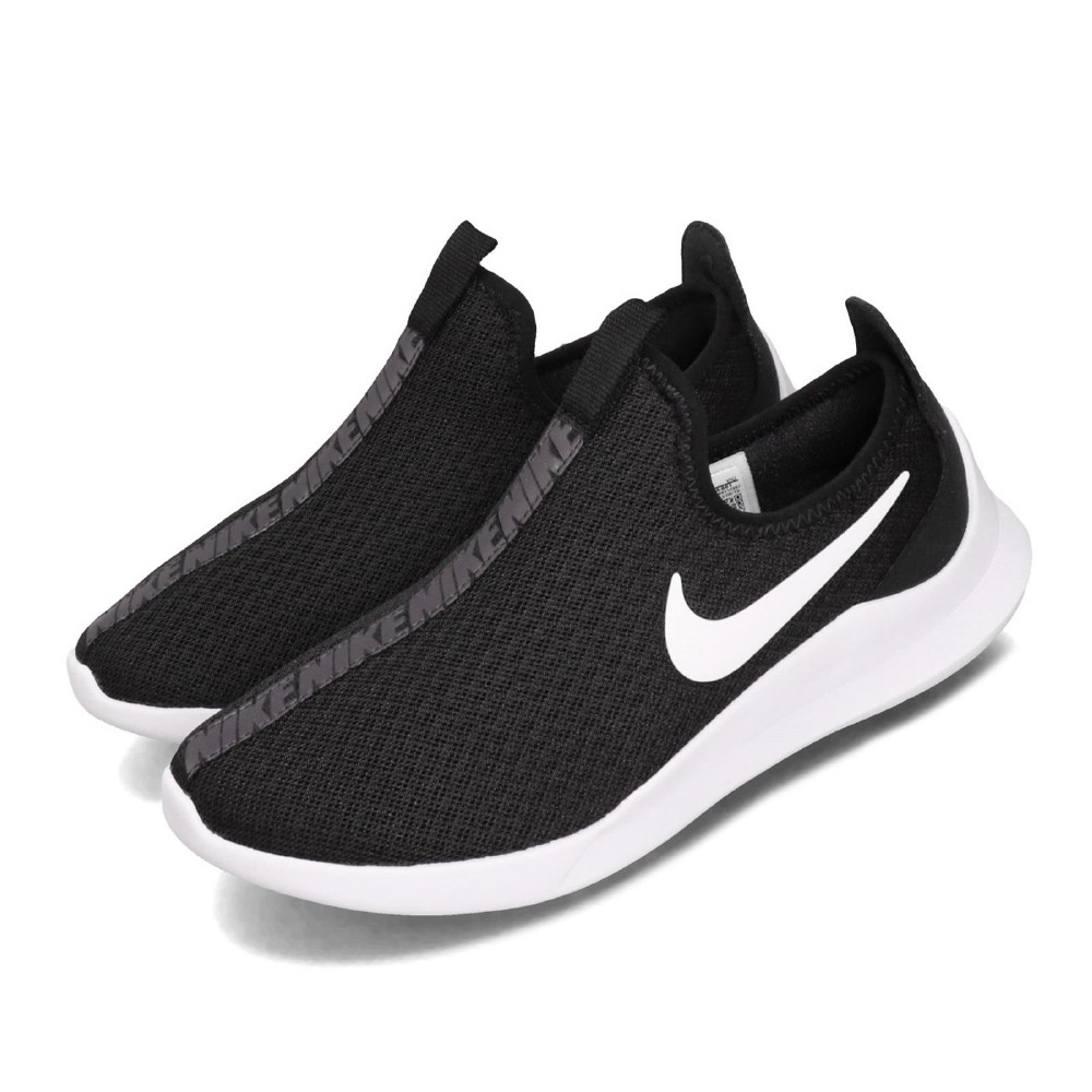 nike viale slp