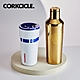 美國CORKCICLE Star Wars系列 三層真空寬口杯 475ML(黑武士/ C-3PO/R2-D2) product thumbnail 2