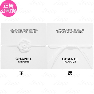 CHANEL 香奈兒 山茶花香氛陶瓷手環(公司貨)