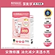 【PHYSIOGEL 潔美淨】層脂質安撫修護AI清透乳霜2入組 product thumbnail 1