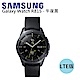 Samsung Galaxy Watch 1.2吋 LTE版R815-午夜黑 (42mm) product thumbnail 1