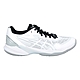 ASICS SKY ELITE FF 2-男排羽球鞋-訓練 亞瑟士 1051A064-101 白銀黑 product thumbnail 1