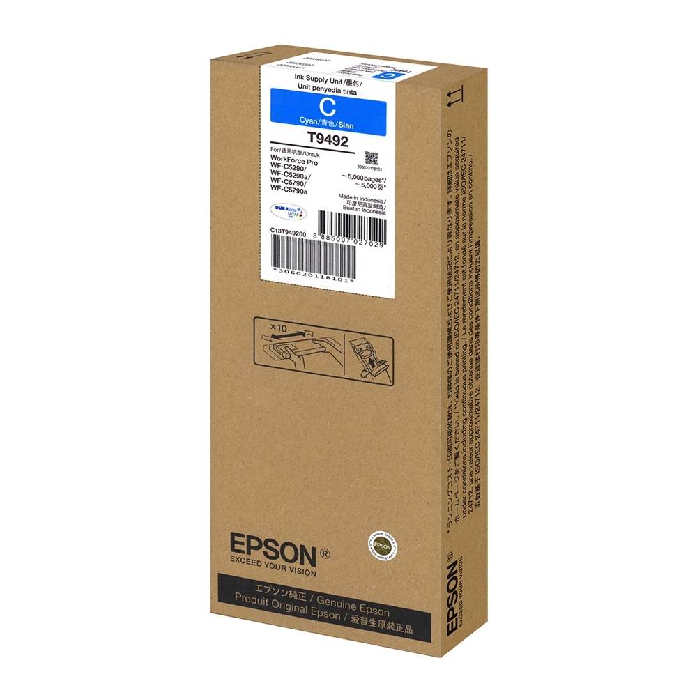 EPSON T949200 藍色墨水匣