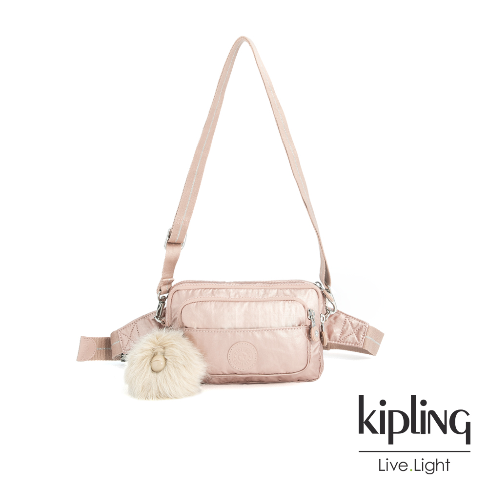 Kipling 金屬光暈微醺粉兩用腰間側背包-MULTIPLE