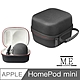 M.E Apple HomePod mini 智能音響硬殼保護包/手提箱 product thumbnail 1