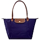 Longchamp LE PLIAGE 藍色再生尼龍皮邊折疊長把水餃包 product thumbnail 1