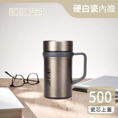 【IKUK 艾可】陶瓷內膽手把保溫杯500ml(內膽陶瓷一體成形 無焊接縫 不掉漆)