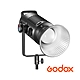 GODOX 神牛 SZ150R 變焦RGB 150W 雙色溫LED攝影燈 product thumbnail 1