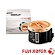 FUJIFILM 富士 黑白205/215系列原廠標準容量碳粉CT201609(1K) product thumbnail 1