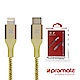 Promate USB Type C to Lightning 充電傳輸線(2M) product thumbnail 5