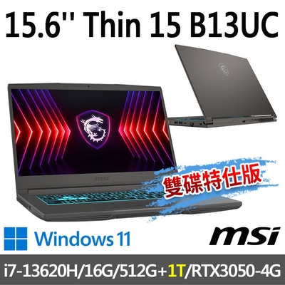 msi微星 Thin 15 B13UC-1418TW 15.6吋 電競筆電 (i7-13620H/16G/512G SSD+1T/RTX3050-4G/Win11-雙碟特仕版)