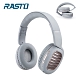 RASTO RS23 藍牙經典復古摺疊耳罩式耳機 product thumbnail 4