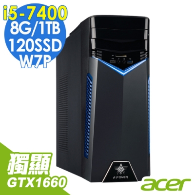 Acer T100 i5-7400/8G/1T+120SSD/GTX1660/W7P