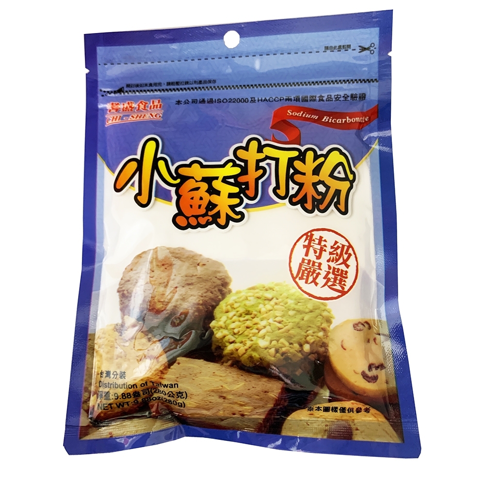 耆盛小蘇打粉 280g 烘焙原料 Yahoo奇摩購物中心