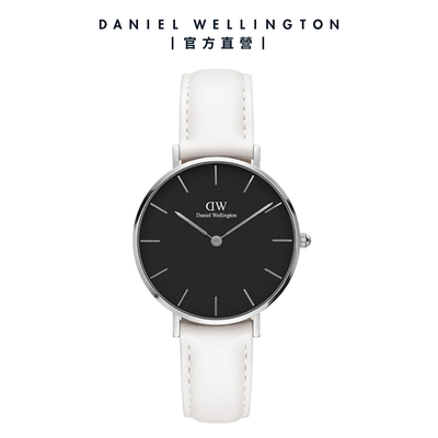 Daniel Wellington DW 手錶 Petite系列 32mm真皮/壓紋皮革錶-兩款任選 DW00100284 DW00100182