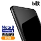 三星 曲面透明 高清防窺 9H玻璃鋼化膜 系列 手機 保護貼 Note8 NOTE9 S8 S8+ S9 S9+ 保護貼 product thumbnail 3