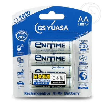 GS Yuasa 日本湯淺 低自放鎳氫充電電池 2000mAh(3號 4入)