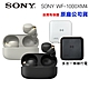 【SONY 】 WF-1000XM4真無線降噪入耳式耳機-正原廠公司貨 product thumbnail 2